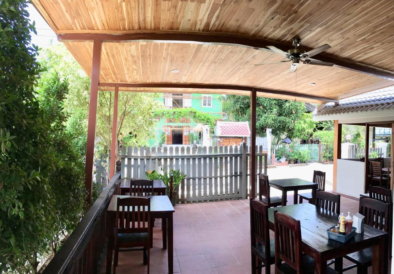 Le Khounsok Boutique Hotel Luang Prabang Exterior photo